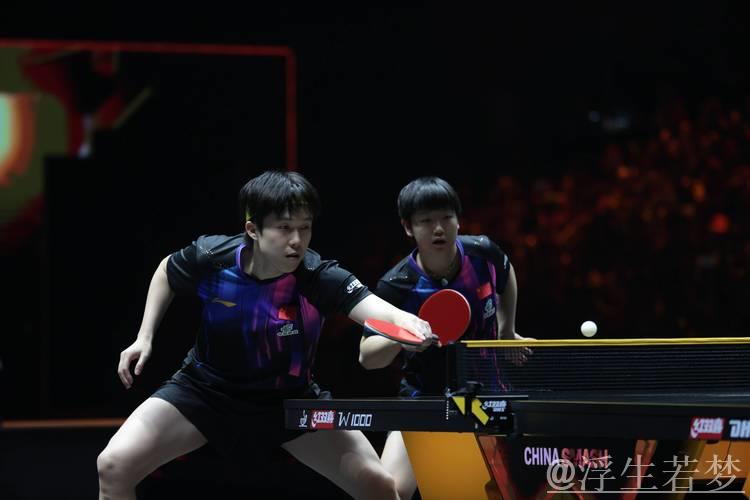 孙颖莎王楚钦顺利晋级WTT总决赛