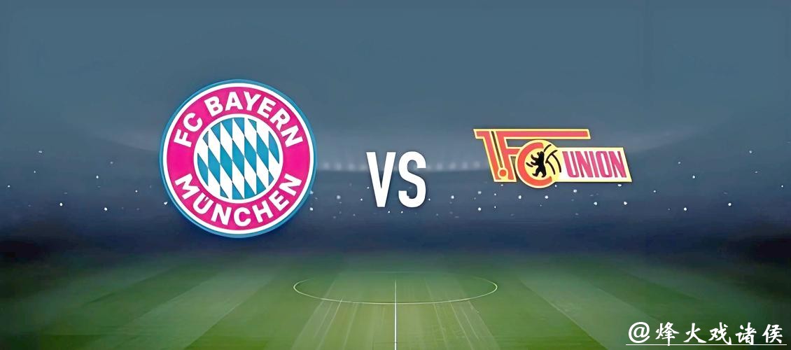 世界杯外围投注小技巧助你更胜一筹 世界杯外围投注小技巧助你更胜一筹